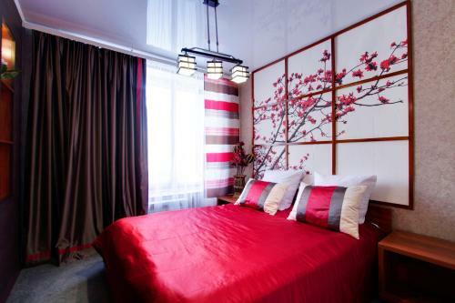 Hostal Guest House Smile