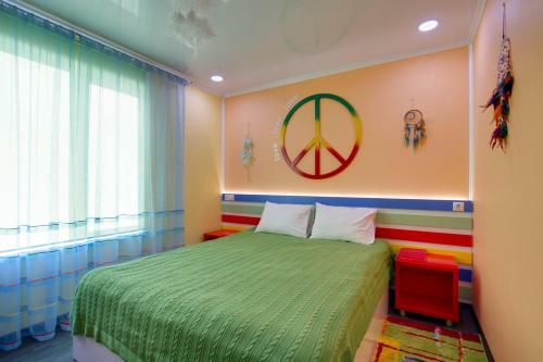 Hostal Guest House Smile