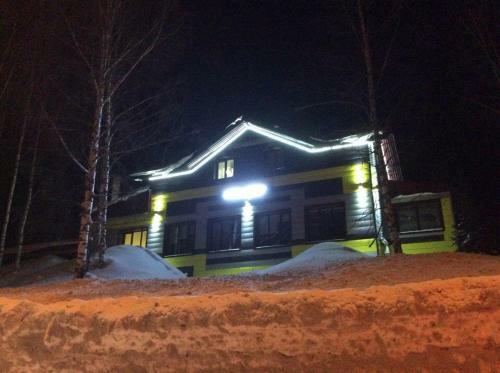Hostal Guest House Smile