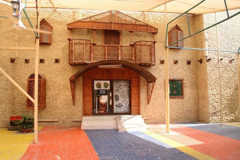 Al Shallalat International Hotel