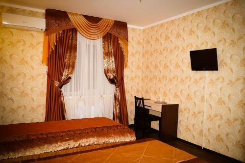 Posada Mini-hotel Uyut