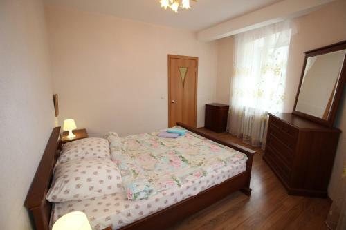 Comfort Apartment On Karla Marksa