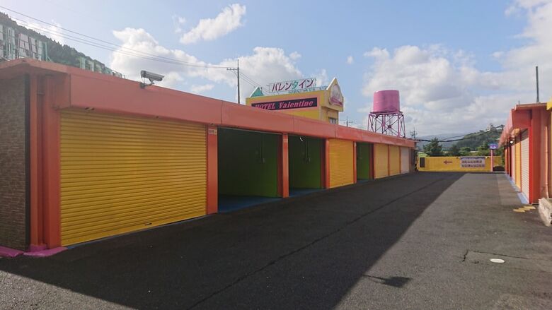 Hotel Valentine-adult Only
