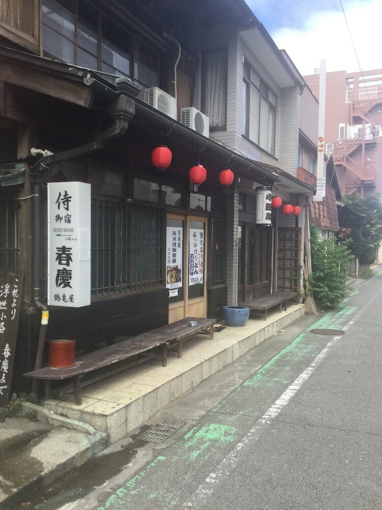 Hostal Ryokan Plum