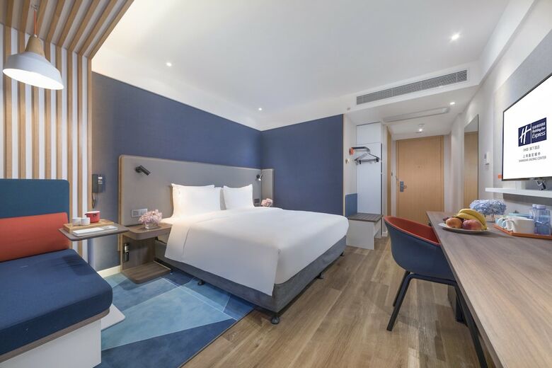 Hotel Holiday Inn Express Shanghai Jiading Center