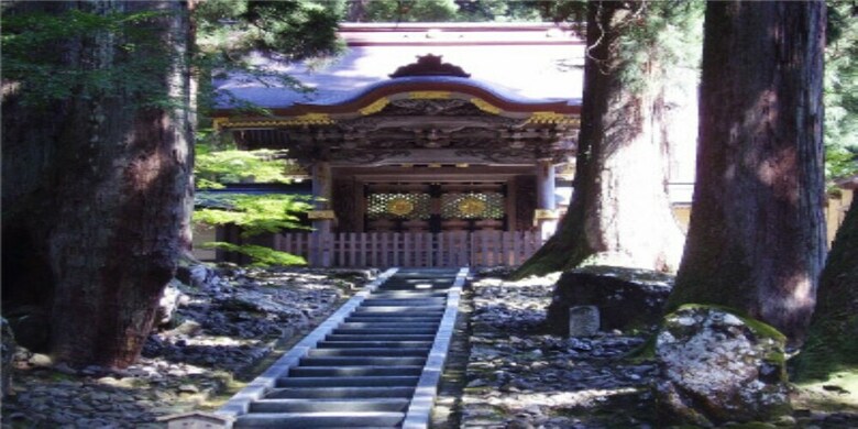 Yamanaka Spa Hanatsubaki