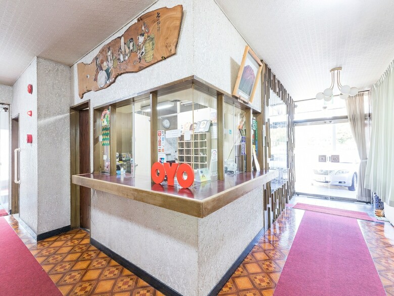 Hotel Oyo Ryokan Samotokan Owariasahi