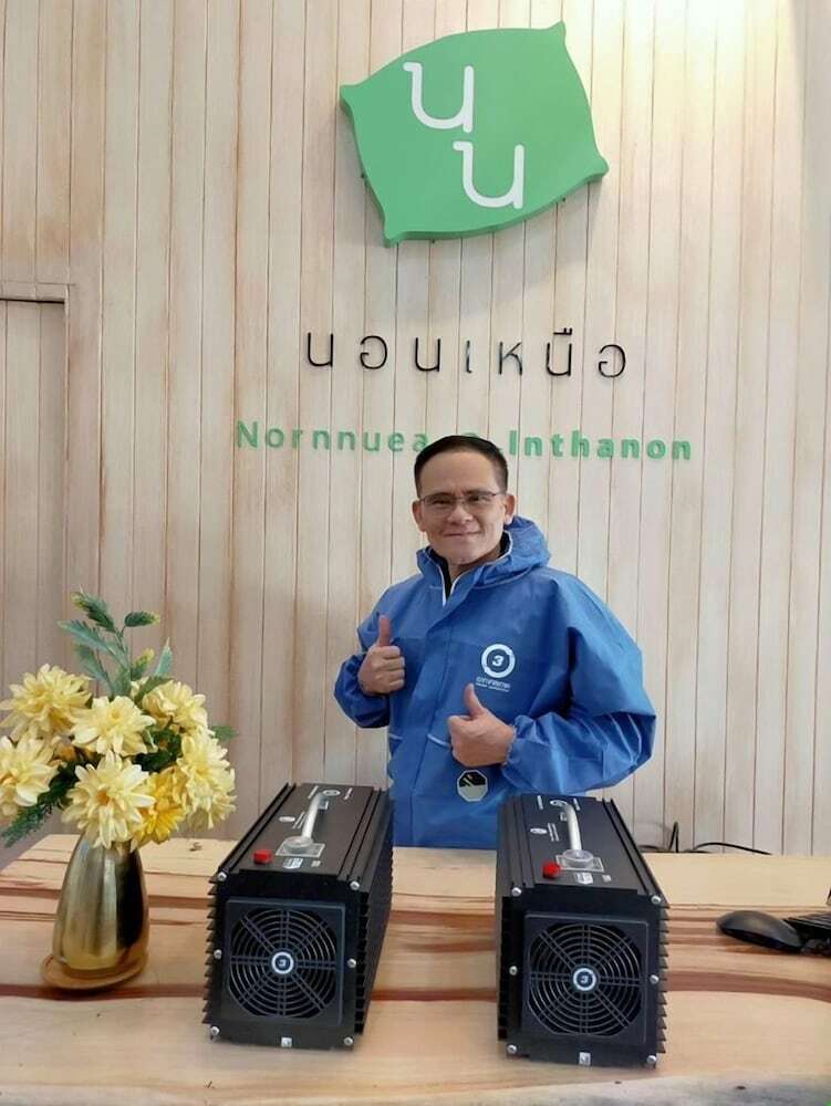 Hotel Nornnuea At Inthanon