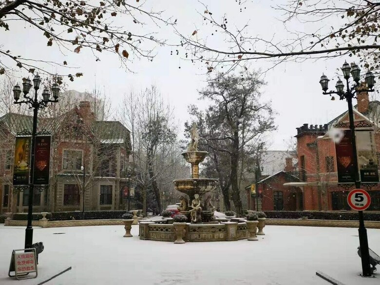 Railway 1896 Garden Hotel