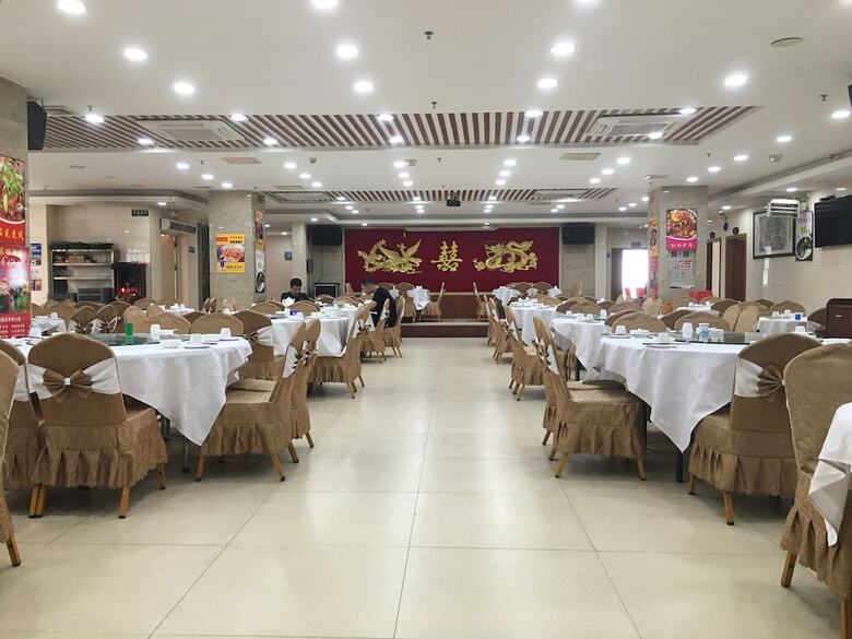 Guangzhou Helong Hotel