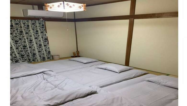 Hotel Sano-san-chi Tsuru