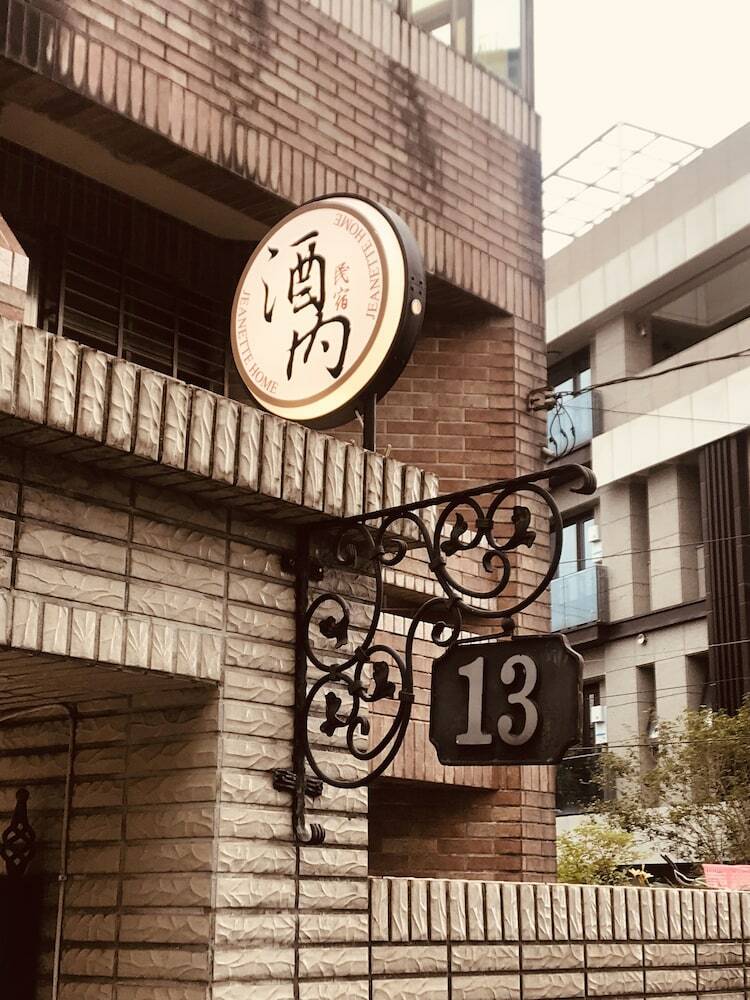 Hotel Jeanette Home