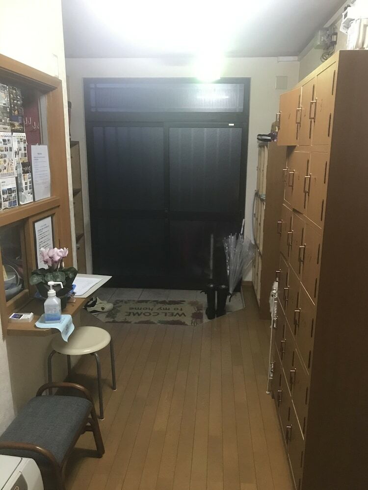 Hotel Stay Akeboshi Kan