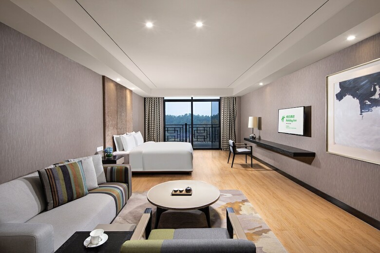 Hotel Holiday Inn Hangzhou Chaoshan