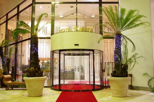 Hotel Katara Resort & Spa