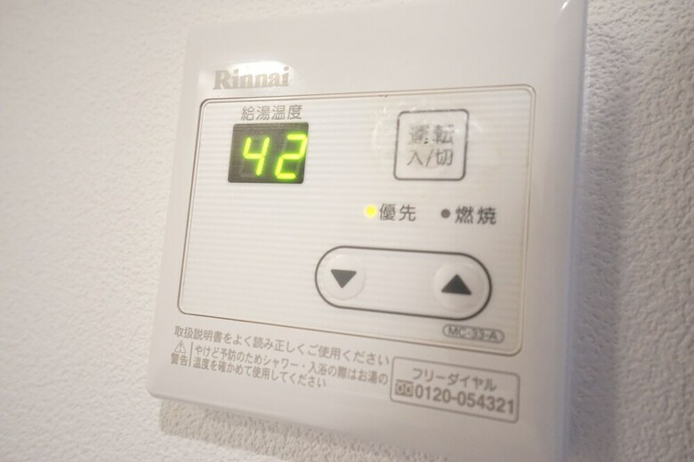 Terry's Apartment Namba West I E02c