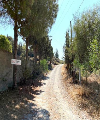 Drolma Ling Camping Rhodes