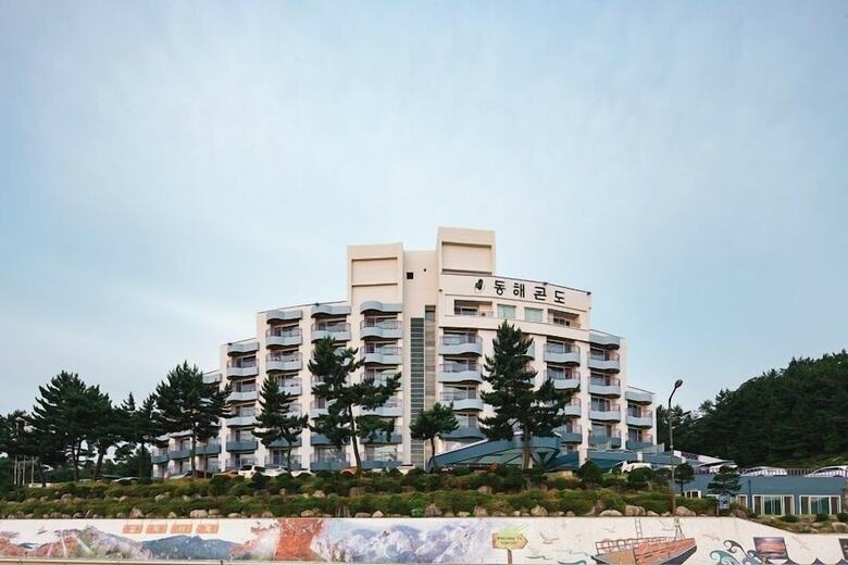 Hotel Benikea Mountain And Sea Sokcho