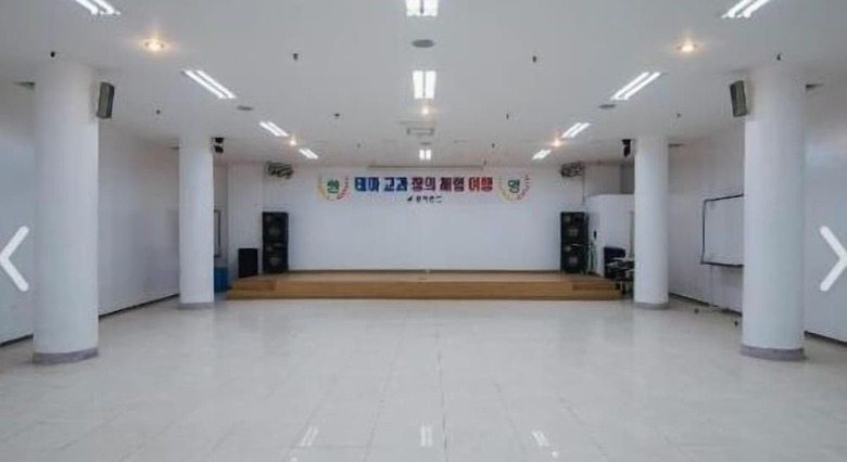 Hotel Benikea Mountain And Sea Sokcho