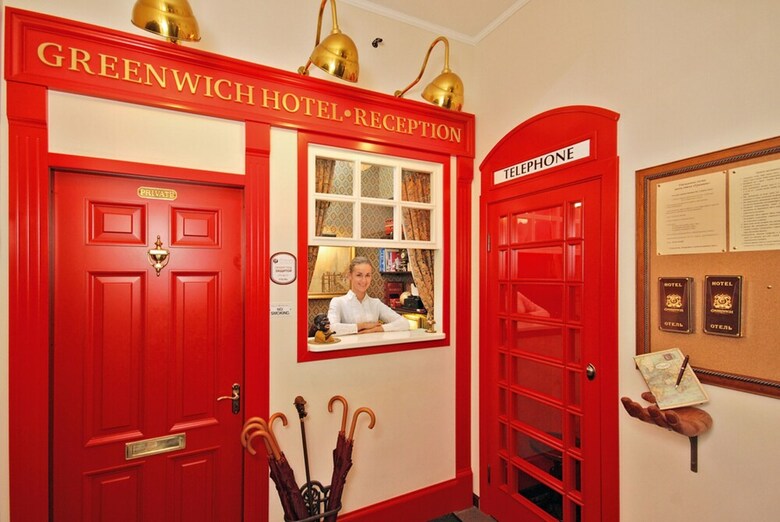 Hotel Greenwich By Friends