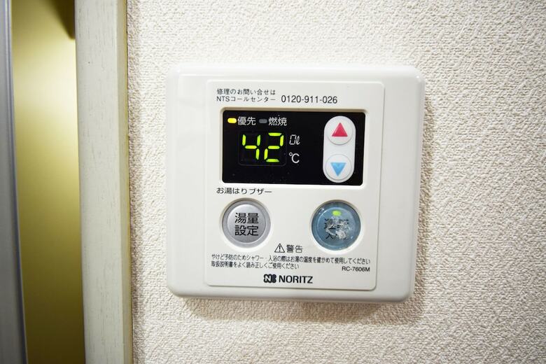 Apartamentos Oval Shin Otsuka