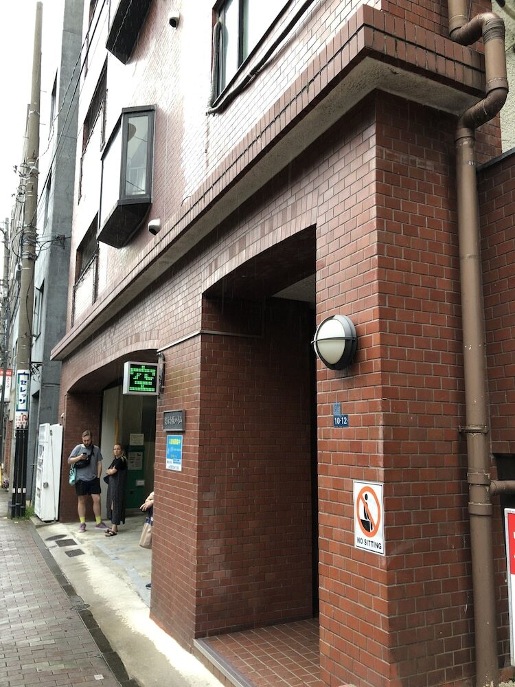 Apartamentos Kaineizaka Haim 404