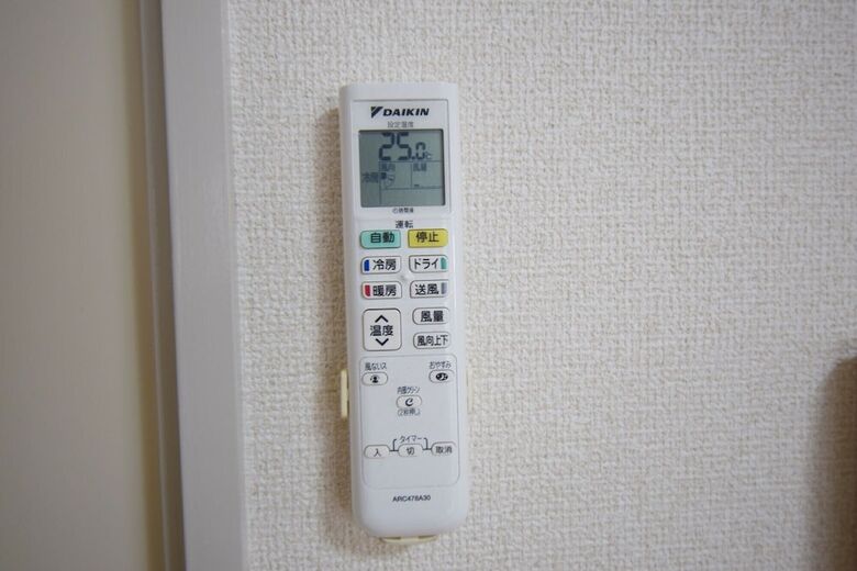 Apartamentos Room In Cyber