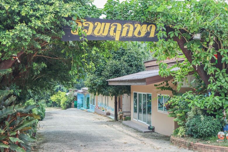 Hotel Oyo 742 View Pruksa Resort