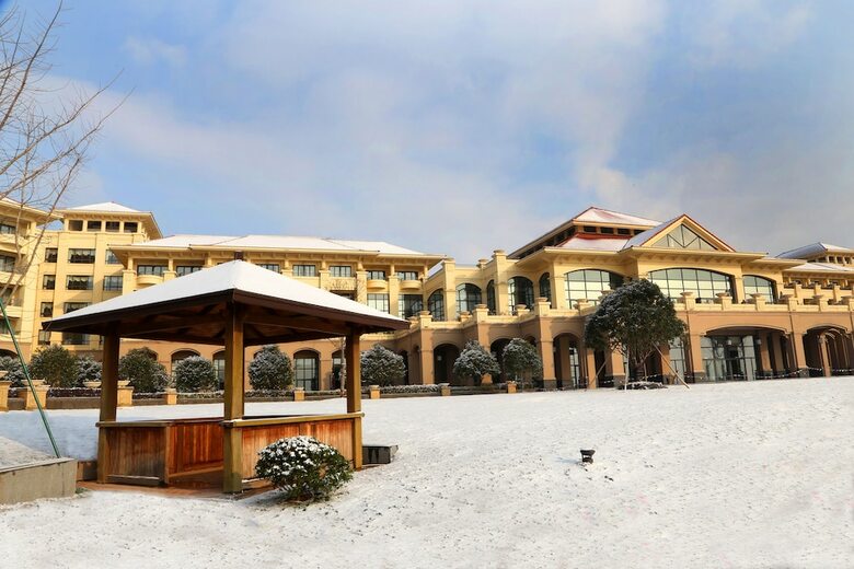 Hotel Yourworld International Conference Center