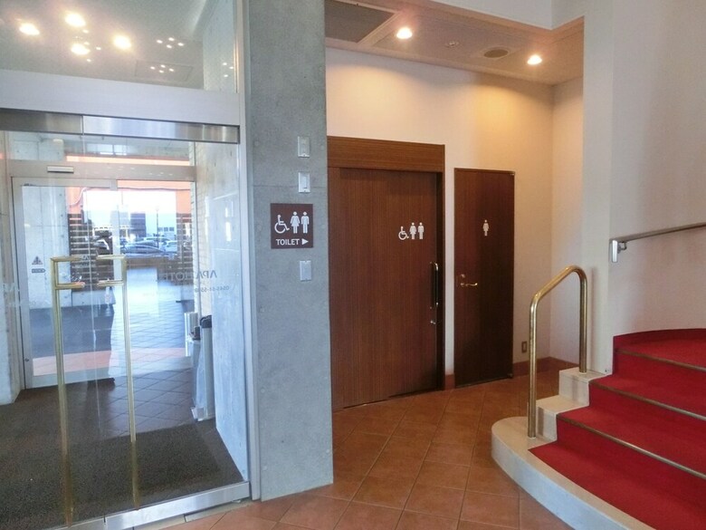 Apa Hotel Fuji-chuo