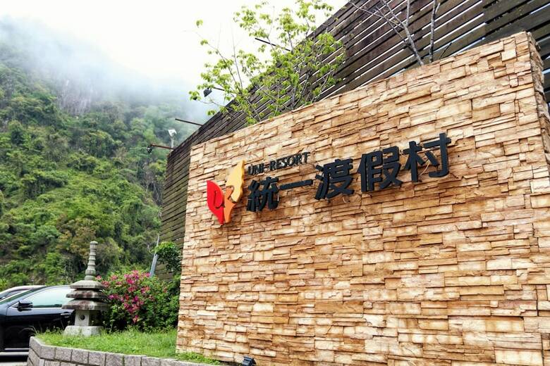 Apartamento Uni-resort Ku-kuan