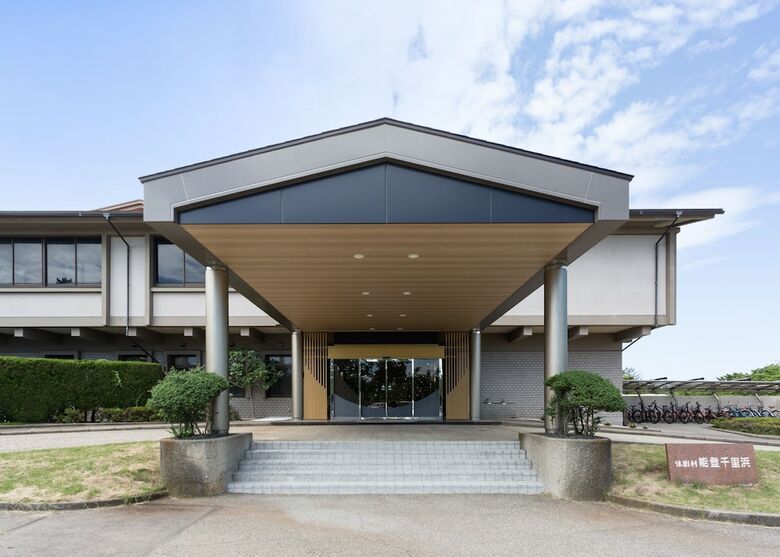 Hotel Kyukamura Noto-chirihama