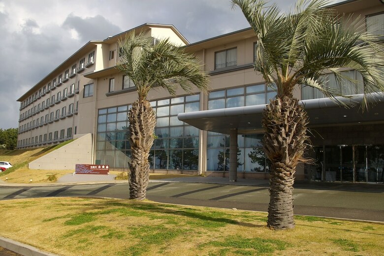 Kyukamura Shikanoshima