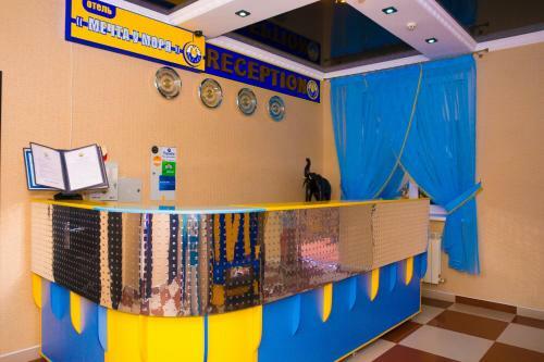 Hotel Mechta U Morya