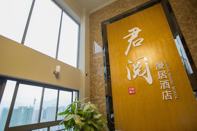 Jun Yue Man Ju Hotel