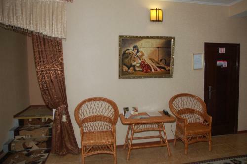 Galian Hotel