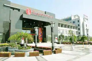 Hotel Ramada Plaza Hangzhou Xiaoshan