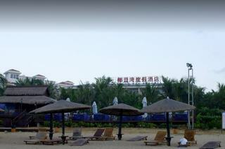 Hotel Yelan Bay Resort