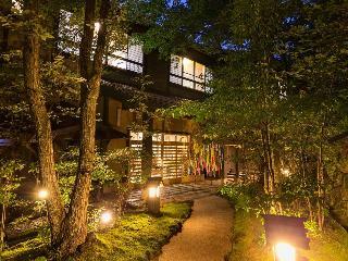 Hotel Ryokan Wakaba