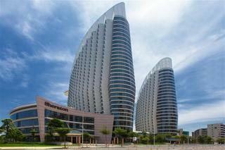 Hotel Sheraton Zhanjiang