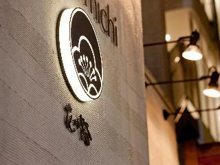 Hotel People''s Inn Hanakomichi