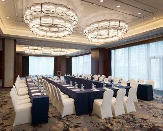 Shangri La Hotel Hefei