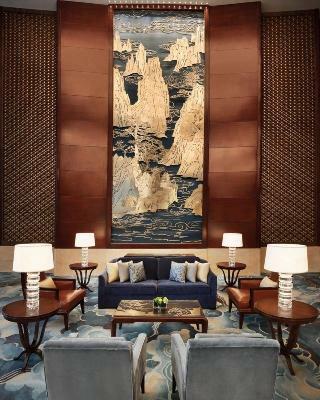 Shangri La Hotel Hefei