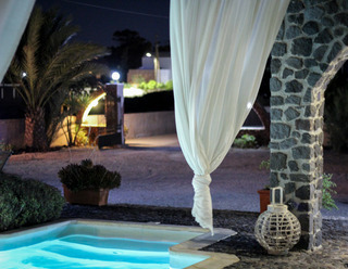 Apartamentos Villa Anemomilos Perissa