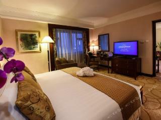 Hotel Howard Johnson Plaza Guiyang