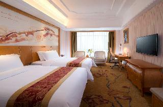 Viennainternational Hotel Shenzhen Qianhai