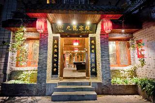 Hotel Parkside Hostel Gulin
