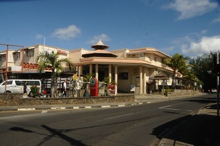 Aanari Hotel & Spa