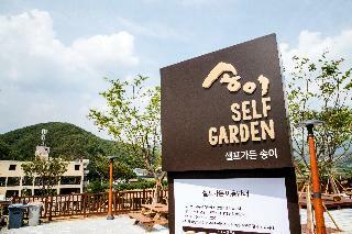 Hotel Sono Belle Cheongsong