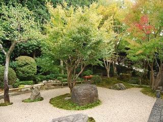 Hotel Ryokan Shinsen